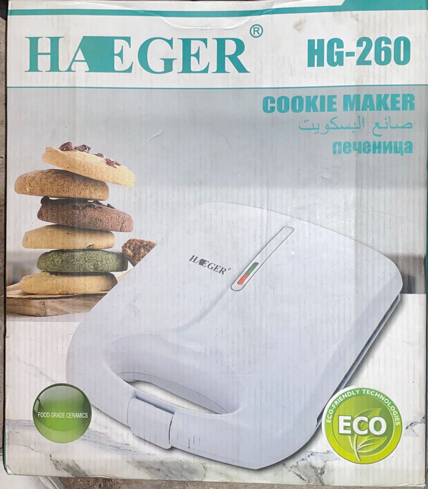 Waflera Forma Galleta Maquina Para Hacer Wafles O Galletas
