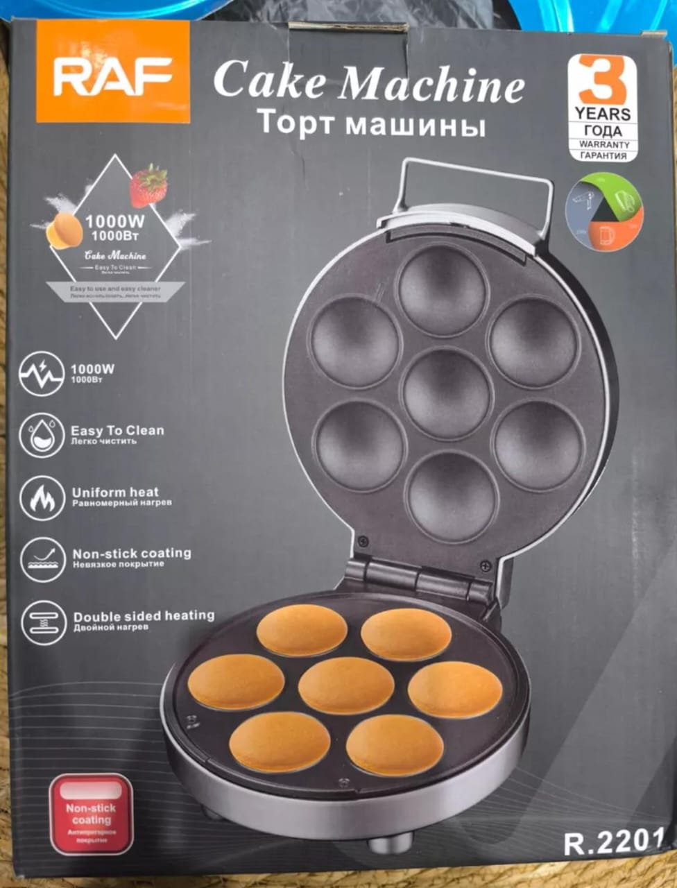 Máquina Cake Pop Cupcake Machine Para Niños Antiadeherente