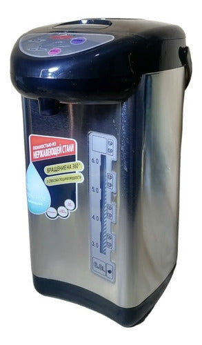 Termo Hervidor Electrico 6,8 Litros