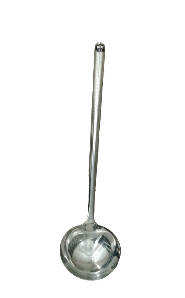 Cucharón de Acero Nro 10